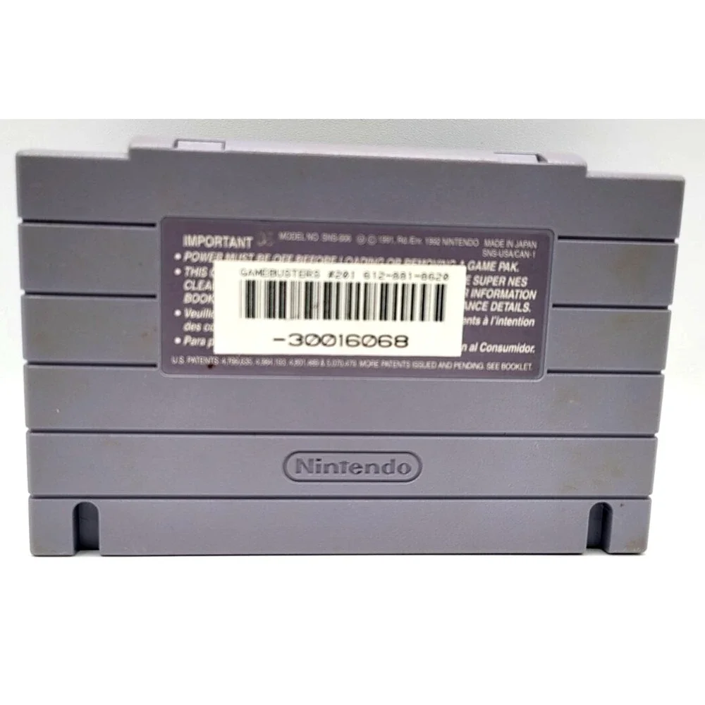 Super Star Wars: The Empire Strikes Back (SNES‎ Super Nintendo) JVC LOGO